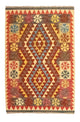 Afghánský kilim Koberec 79x120cm