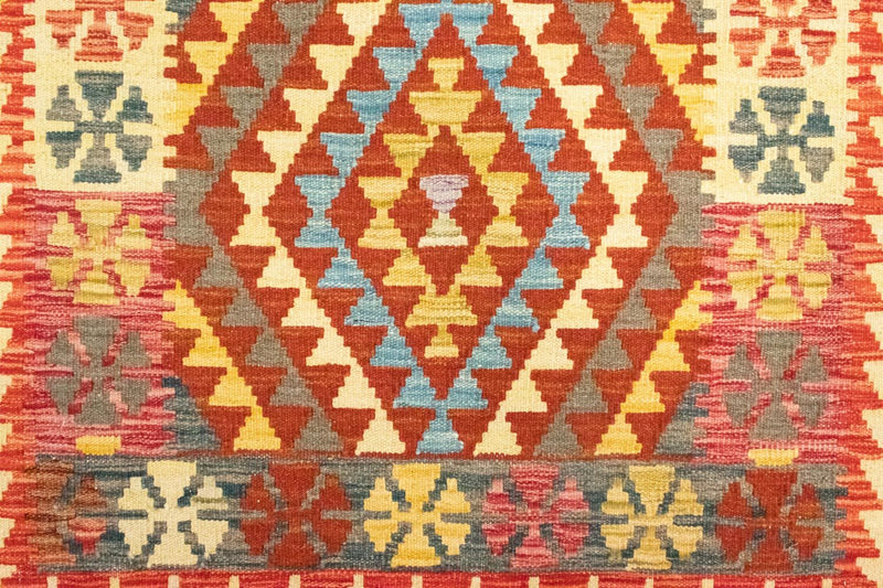 Afghánský kilim Koberec 79x120cm