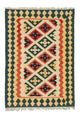 Kilim Fars Koberec 125x86cm