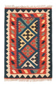 Kilim Fars Koberec 80x120cm