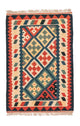 Kilim Fars Koberec 83x126cm