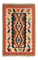 Kilim Fars Koberec 80x122cm