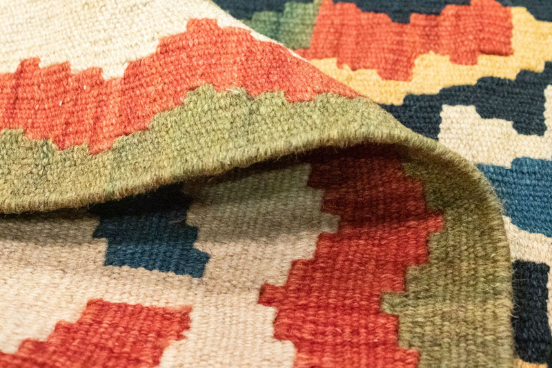 Kilim Fars Koberec 80x122cm