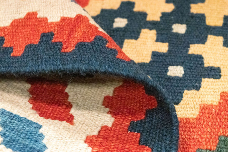Kilim Fars Koberec 83x120cm