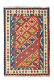 Kilim Fars Koberec 170x254cm