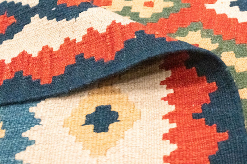 Kilim Fars Koberec 170x254cm