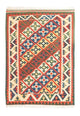 Kilim Fars Koberec 236x170cm