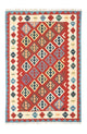 Kilim Fars Koberec 170x258cm