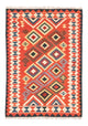 Kilim Fars Koberec 170x240cm