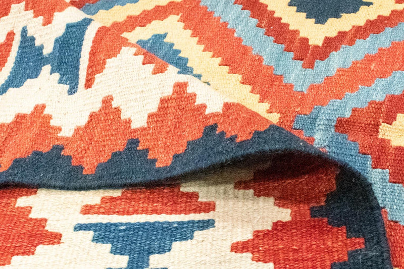 Kilim Fars Koberec 170x240cm