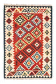Kilim Fars Koberec 175x265cm