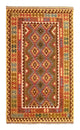 Afghánský kilim Koberec 151x256cm