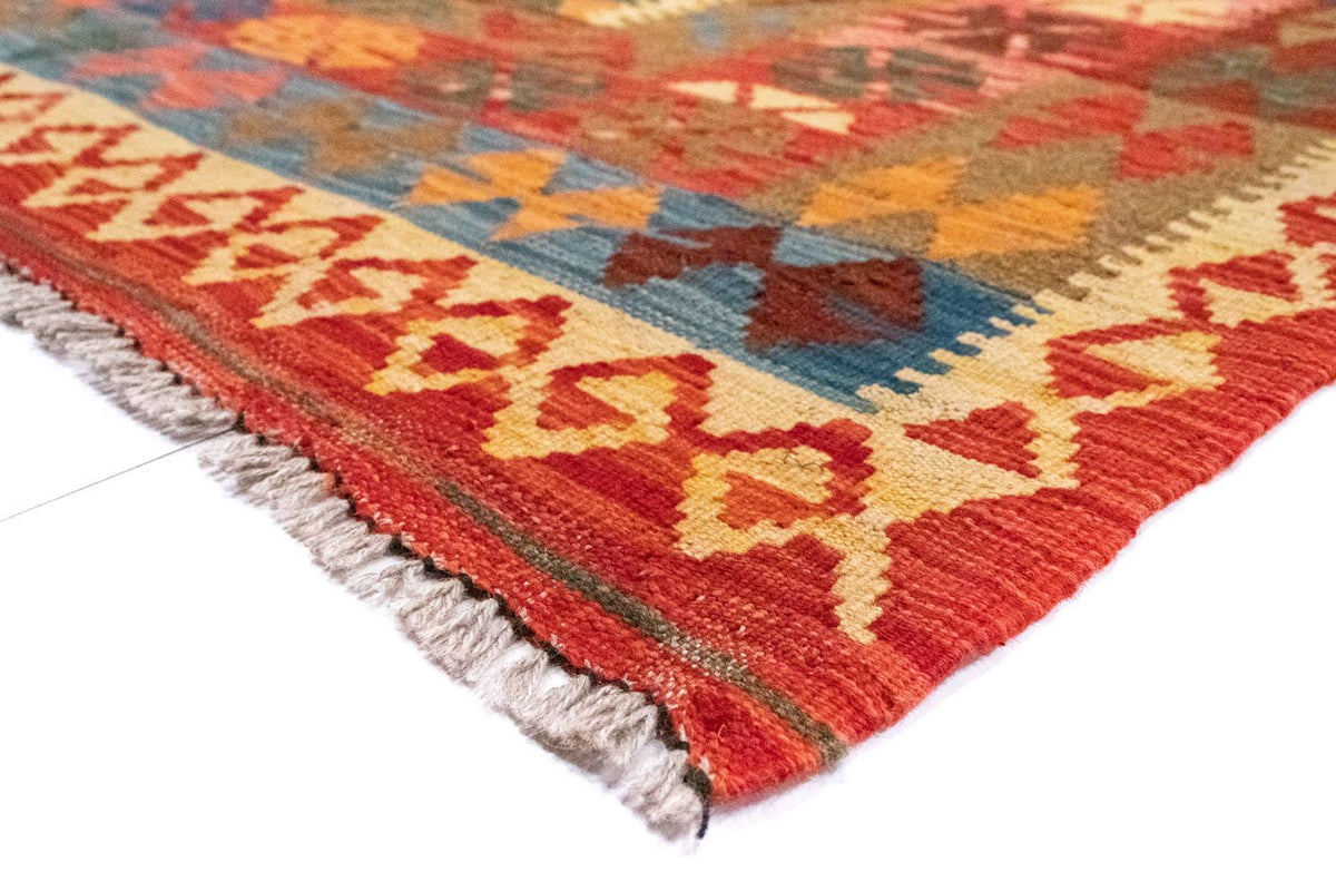 Afghánský kilim Koberec 161x259cm