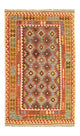 Afghánský kilim Koberec 153x255cm