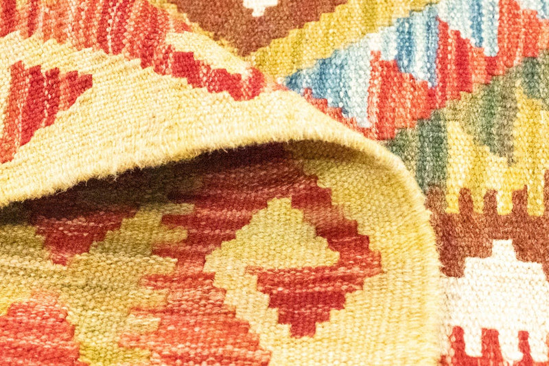 Afghánský kilim Koberec 153x255cm