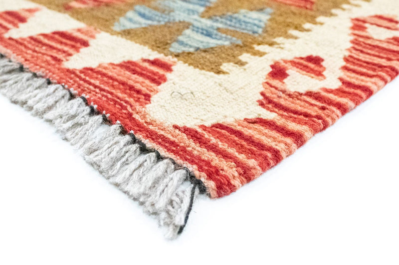 Afghánský kilim Koberec 162x252cm