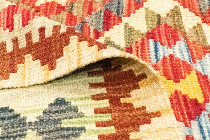 Afghánský kilim Koberec 156x242cm