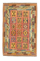 Afghánský kilim Koberec 208x314cm