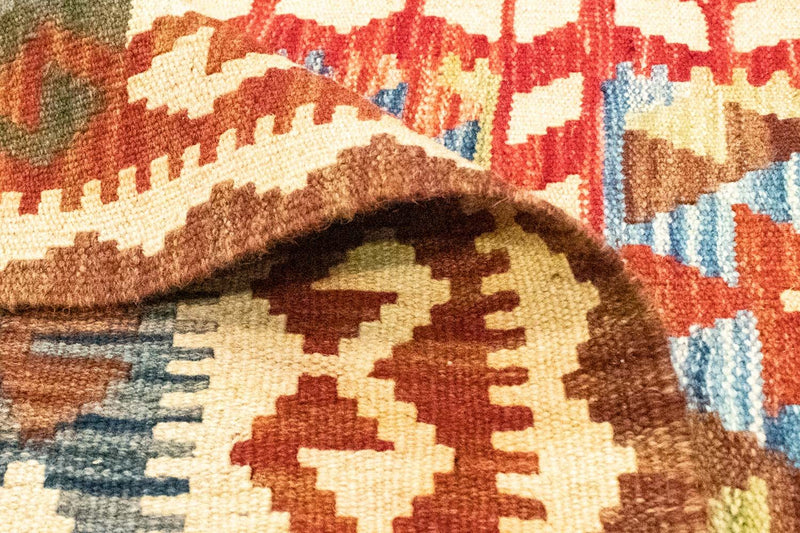 Afghánský kilim Koberec 208x314cm