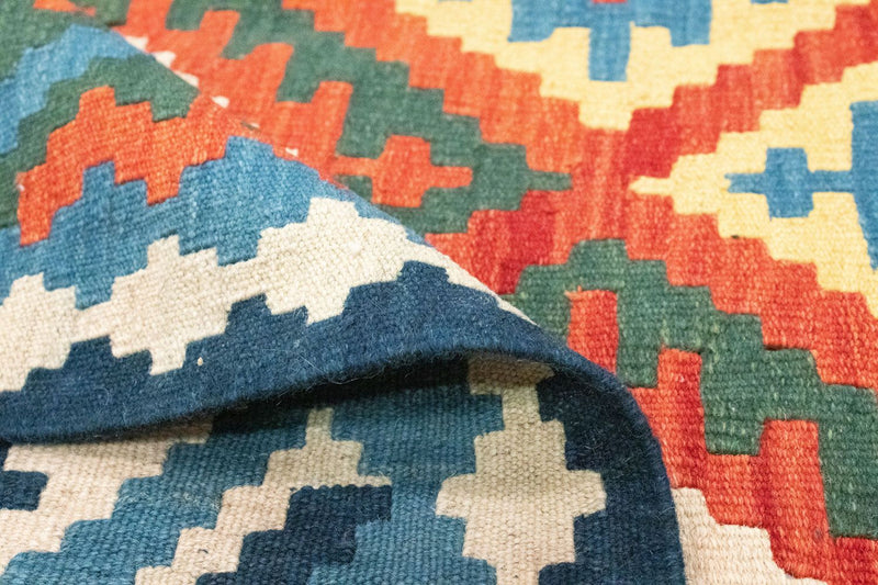 Kilim Fars Koberec 204x300cm
