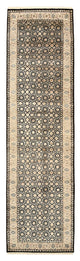 Indo Bidjar Koberec 304x83cm - Orientální koberec