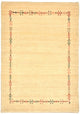 Loribaft Koberec 64x93cm - Perserteppich Wollteppich