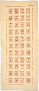 Loribaft Koberec 83x199cm - Perserteppich Wollteppich