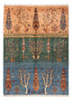 Ariana Koberec 243x173cm - Orientální koberec