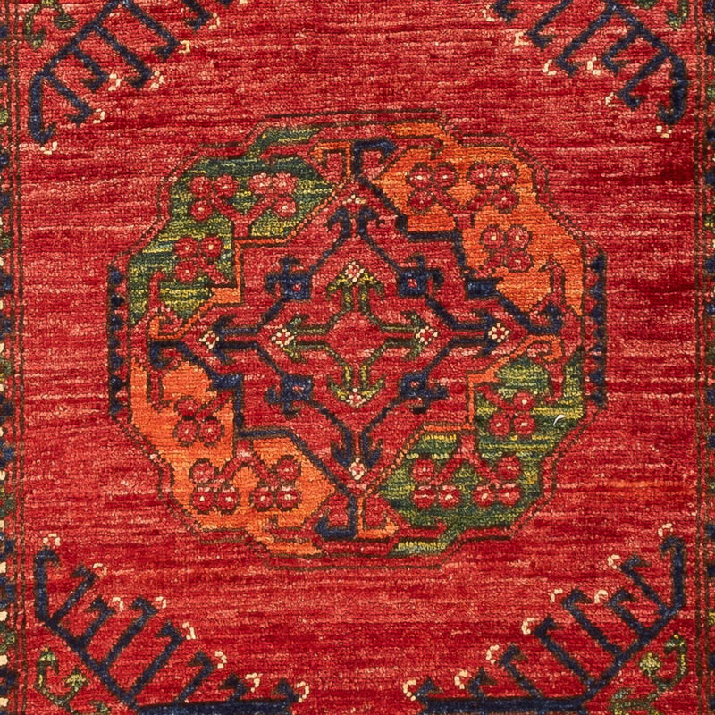 Afghánský koberec 81x201cm - Orientální koberec