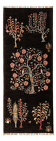 Ariana Koberec 77x199cm - Orientální koberec