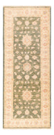 Zieglerův koberec 77x197cm - Orientální koberec