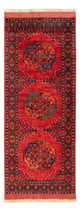 Afghánský koberec 82x205cm - Orientální koberec