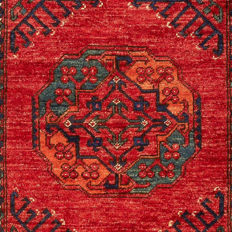Afghánský koberec 82x205cm - Orientální koberec