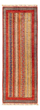 Ziegler moderní Koberec 72x192cm - Orientální koberec