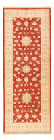 Zieglerův koberec 73x197cm - Orientální koberec
