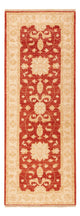 Zieglerův koberec 75x206cm - Orientální koberec
