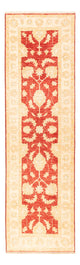 Zieglerův koberec 60x209cm - Orientální koberec