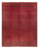 Afghánský koberec 305x391cm - Orientální koberec
