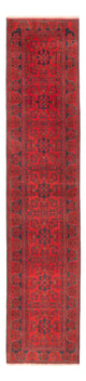 Khal Mohammadi Koberec 80x390cm - Orientální koberec
