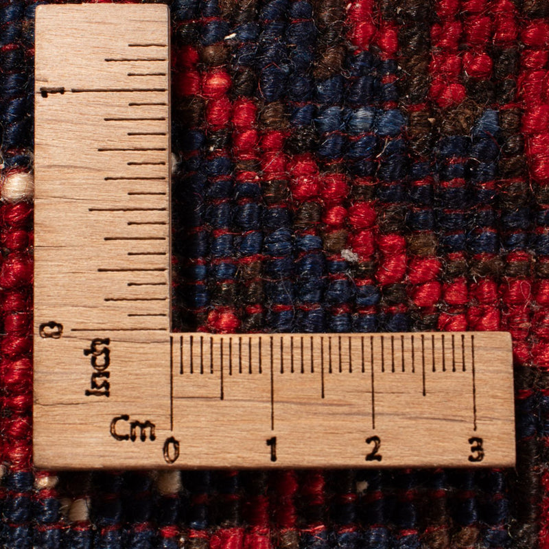Afghánský koberec 256x298cm - Orientální koberec
