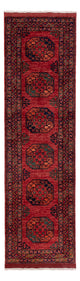 Khal Mohammadi Koberec 300x83cm - Orientální koberec