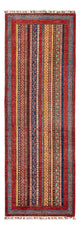 Shal Koberec 248x84cm - Orientální koberec