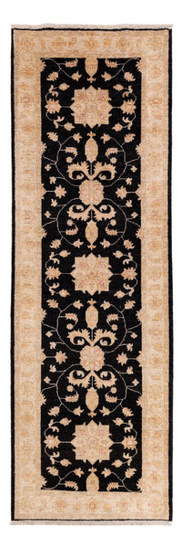 Zieglerův koberec 253x83cm - Orientální koberec – product image