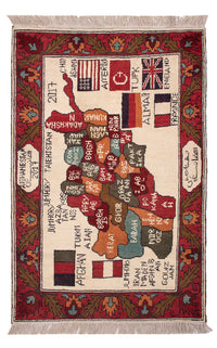 Afghánský koberec - Royal - 115 x 74 cm - vícebarevné – product image