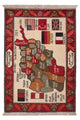 Afghánský koberec 75x110cm - Orientální koberec