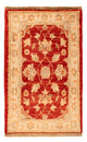 Zieglerův koberec 70x43cm - Orientální koberec
