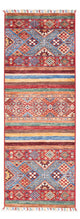 Runner Koberec Ziegler - Shal - 144 x 48 cm - vícebarevné