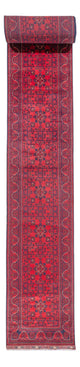 Khal Mohammadi Koberec 945x78cm - Orientální koberec