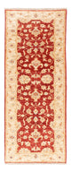 Zieglerův koberec 133x51cm - Orientální koberec