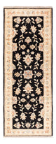 Zieglerův koberec 143x54cm - Orientální koberec